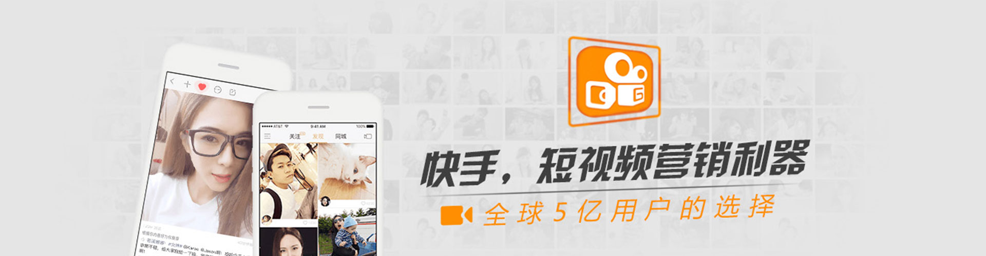 花都百度竞价开户